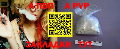 мескалин Моздок