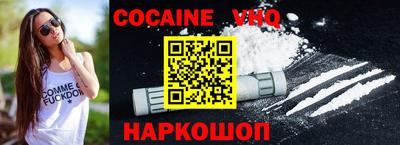 прущие крисы Можайск