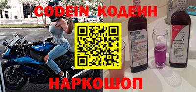 прущие крисы Можайск