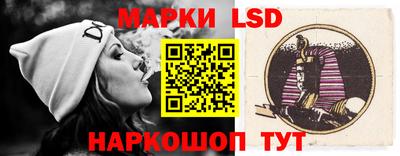 прущие крисы Можайск