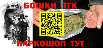 мескалин Моздок