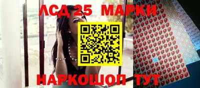 прущие крисы Можайск