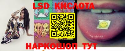 прущие крисы Можайск