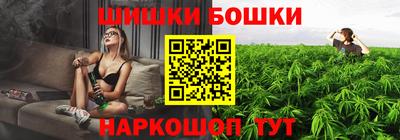 прущие крисы Можайск