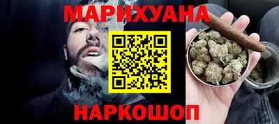 молекула духа Можга