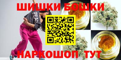прущие крисы Можайск