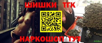 прущие крисы Можайск