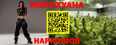 прущие крисы Можайск