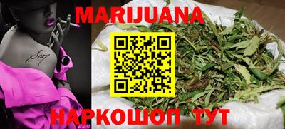 мескалин Моздок