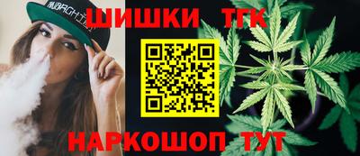 мескалин Моздок