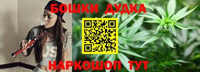 прущие крисы Можайск