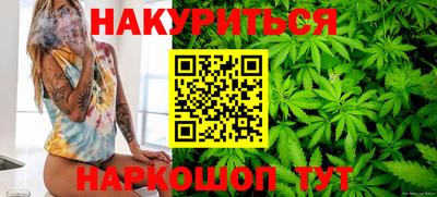 молекула духа Можга