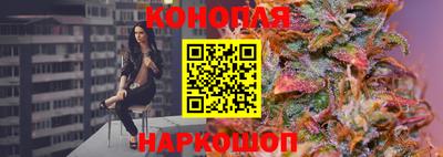 молекула духа Можга