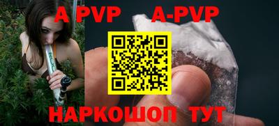 прущие крисы Можайск