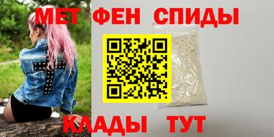мескалин Моздок