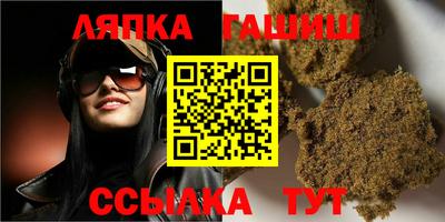 мескалин Моздок