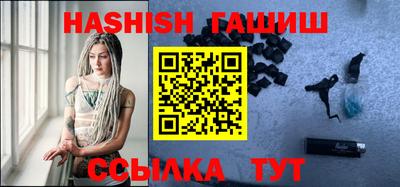 молекула духа Можга